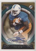 Dion Sims #/150