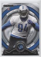 Ezekiel Ansah