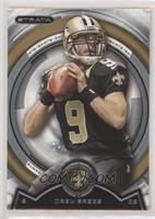 Drew Brees