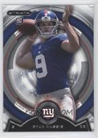 Ryan Nassib