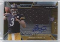 Landry Jones #/150