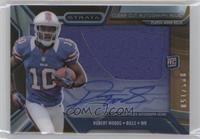 Robert Woods #/150