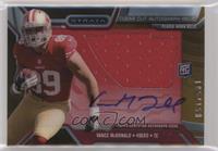 Vance McDonald #/150