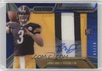 Landry Jones #/50