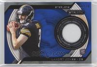 Landry Jones #/70