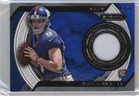 Ryan Nassib #/70