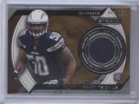 Manti Te'o #/150