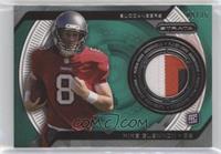 Mike Glennon #/35