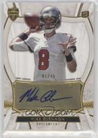 Mike Glennon #/75