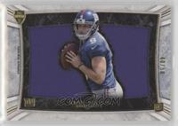 Ryan Nassib #/50