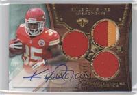 Rookie Autographed Triple Relics - Knile Davis #/50