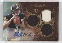 Rookie Autographed Triple Relics - Landry Jones [Noted] #/50