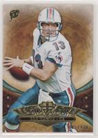 Dan Marino #/170