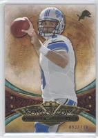 Matthew Stafford #/170