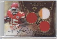 Rookie Autographed Triple Relics - Knile Davis #/25