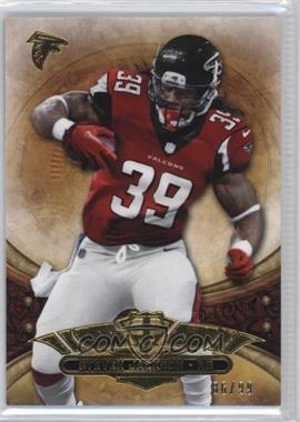 2013 Topps Triple Threads - [Base] - Gold #21 - Steven Jackson /99