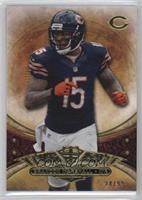 Brandon Marshall #/99