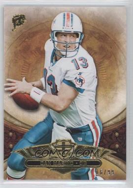 2013 Topps Triple Threads - [Base] - Gold #47 - Dan Marino /99