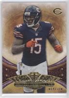 Brandon Marshall #/320