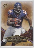 Matt Forte #/320