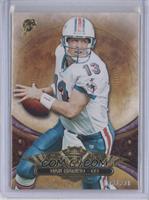 Dan Marino #/320