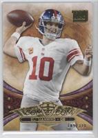 Eli Manning #/320