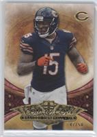 Brandon Marshall #/50