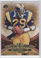 Eric Dickerson #/50