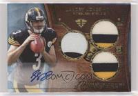 Rookie Autographed Triple Relics - Landry Jones #/10