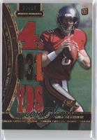 Mike Glennon #/18