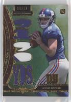 Ryan Nassib #/18