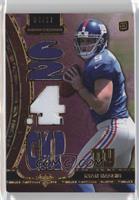 Ryan Nassib #/27