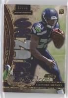 Christine Michael #/36