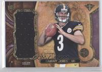 Landry Jones #/75