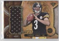 Landry Jones #/99