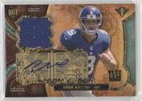 Ryan Nassib #/50