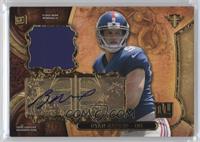 Ryan Nassib #/25