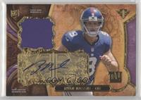 Ryan Nassib #/75