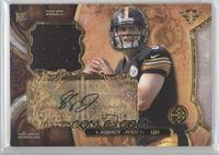 Landry Jones #/99