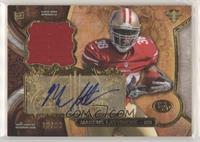 Marcus Lattimore #/99