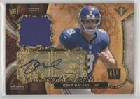 Ryan Nassib #/99