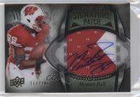 Quantum Signature Patch - Montee Ball #/265