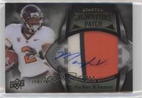 Quantum Signature Patch - Markus Wheaton #/265