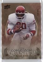 Billy Sims #/65