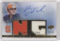 Ryan Nassib #/85