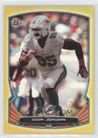 Dion Jordan #/75