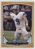 Matthew Stafford #/75