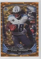 Chris Johnson #/50