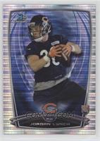 Jordan Lynch #/271