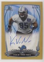 Kyle Van Noy #/50